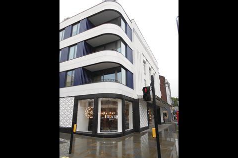 The new Heal's lighting store in London's Westbourne Grove